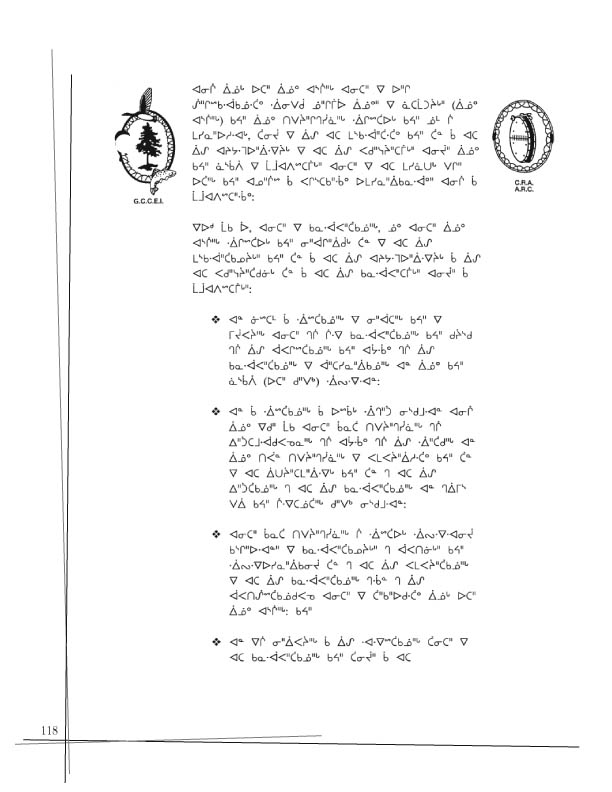 11362 CNC Annual Report 2002 CREE - page 118